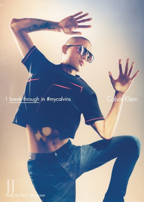 calvin-klein-spring-2016-campaign-park_ph_tyrone-lebon-