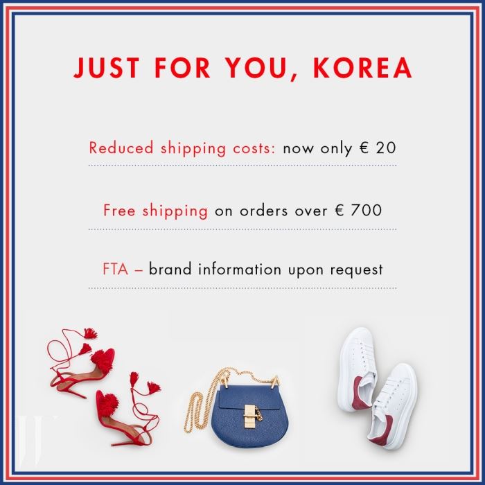 mytheressa_korea shipping cost reduce