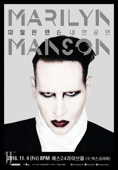 Marilyn Manson_p