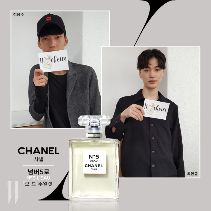 161104모델향수5