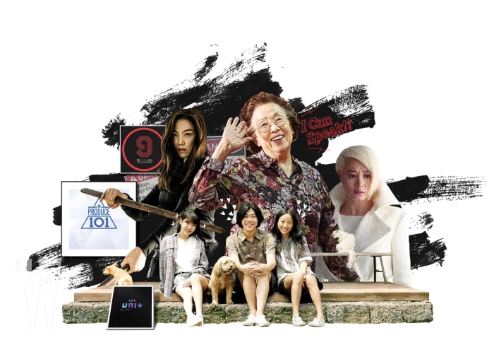 연말결산_1부