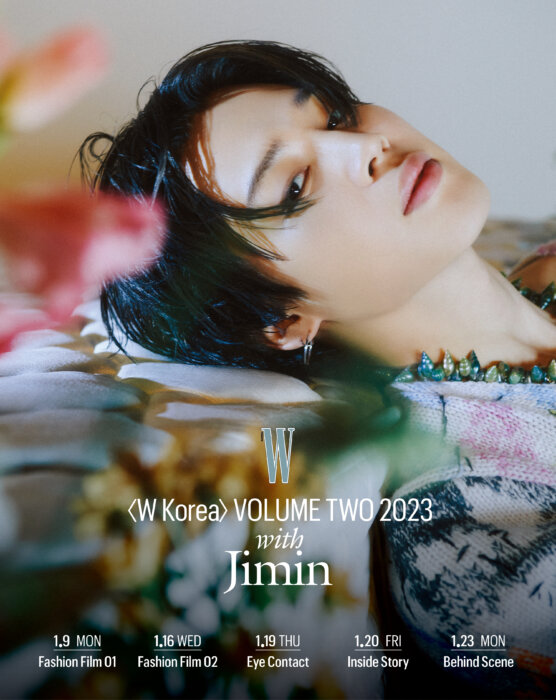 지민(Jimin), W Korea 2023 Vol.2 스페셜 콘텐츠 | 더블유 코리아 (W 