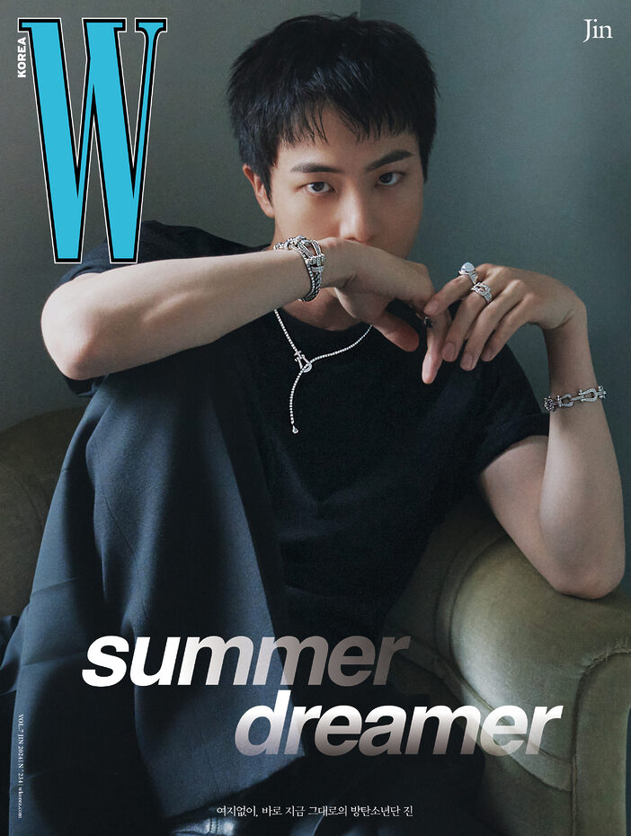 더블유 코리아 Vol.7 Jin | 더블유 코리아 (W Korea)