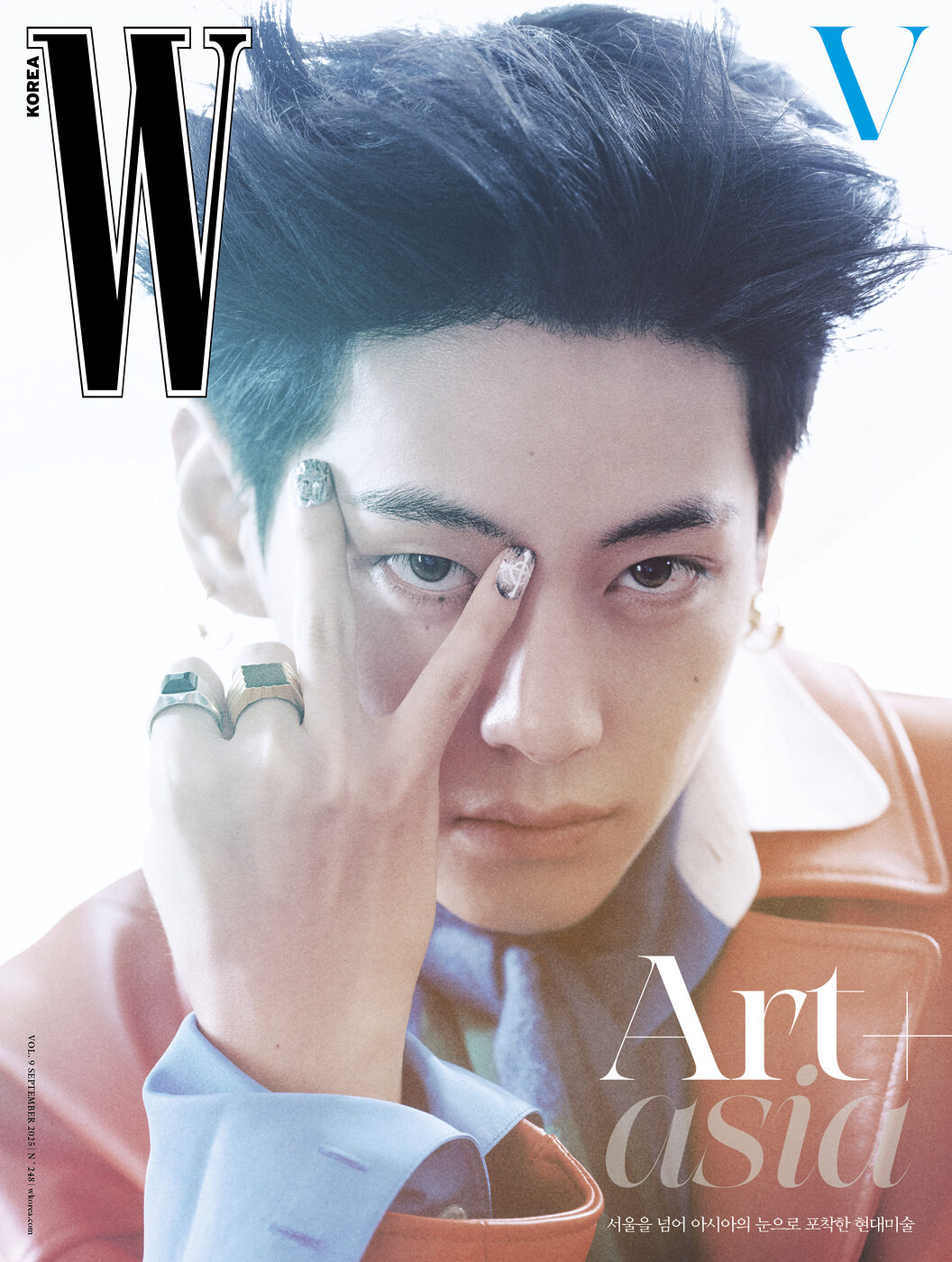 2025年 9月号 W KOREA「BTS V」キムテヒョン 表紙に登場 (防弾