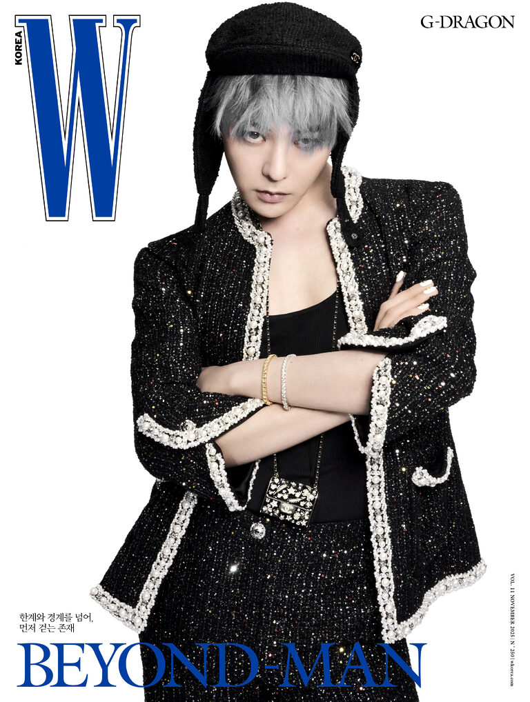 Vol.11 커버의 주인공, 지드래곤(G-DRAGON) | 더블유 코리아 (W Korea)